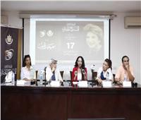«المرأة والأداء الجسدي الراقص» في ندوة بالمهرجان القومي للمسرح المصري