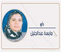 البسطاء يمتنعون!