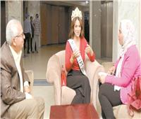 ملكة جمال.. بالصدفة