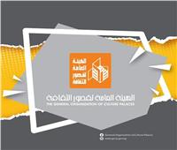 انطلاق ملتقى فنون المرأة بالإسكندرية وثلاثة عروض بالمهرجان القومي للمسرح| صور