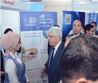 «المصرية للتعلم الإلكتروني»: لدينا تخصصات متميزة تناظر الجامعات العربية 