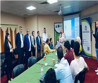 «الصناعات الغذائية» تطلق مبادرة «تدريب 50 شركة بالشرقية على سلامة الغذاء»