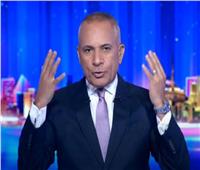 عمالقة وهنجيب ميدالية.. أحمد موسى يشيد بلاعبي منتخب اليد