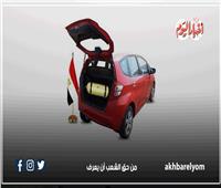 خطوات تحويل سيارتك للعمل بالغاز الطبيعي| انفوجراف