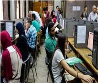 «مكتب التنسيق»: الجامعات مزودة بمعامل حاسب لتسجيل رغبات الطالب إلكترونيا