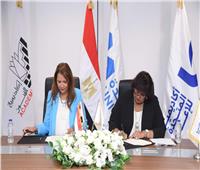تعاون بين «أكاديمية المتحدة» و«الفنون» لتدريب الكوادر الإعلامية والفنية