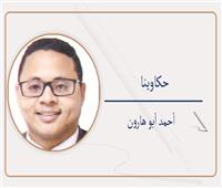 أحمد أبو هارون يكتب:  إنقاذ الوطن
