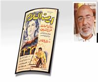 الديوان| كنعان روح الأسرى 
