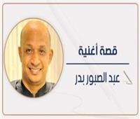 الأفيش أحلى من الفيلم