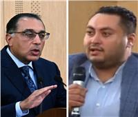 مدبولي يكشف لـ«بوابة أخبار اليوم» إجراءات الحكومة لكبح التضخم وخفض الأسعار