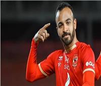 من «القاضية ممكن» إلى «ضربة الحسم».. أفشة سلاح الأهلي الفتاك في البطولات