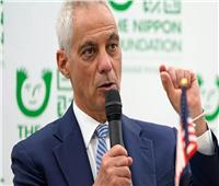 السفير الأمريكي يغيب عن إحياء ذكرى «ناجاساكي» بعد عدم دعوة إسرائيل