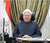 مفتي الجمهورية: التجارة في عملات «البتكوين» حرام شرعًا