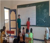 ختام فعاليات النشاط الصيفي بمراكز مطروح الأزهرية 