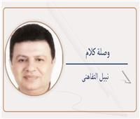   خسائر الأوليمبياد