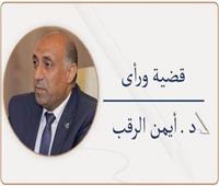 رئيس مؤقت لحركة حماس