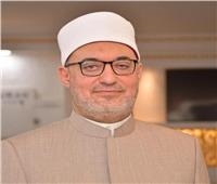 الأمين العام لدُور الإفتاء في العالم يهنئ نظير عياد بتكليفه مفتيا للجمهورية