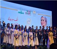 انطلاق فعاليات حفل تكريم وتوزيع جوائز الدولة للمبدع الصغير
