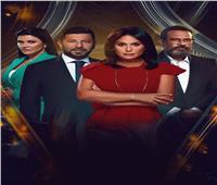 تفاصيل الحلقة 44 من مسلسل «مفترق طرق»