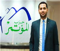  حزب المؤتمر يشيد  بمنتدى الشباب وحقوق الإنسان