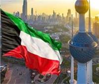 الكويت: ملتزمون بقواعد مدونة السلوك لأمن المواد النووية الصادرة عن الوكالة الدولية للطاقة الذرية