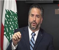 وزير الاقتصاد اللبناني: الأزمات المتوالية والحرب جعلتنا على شفا الانهيار