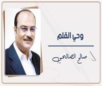        ولدوا أمواتًا
