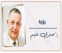 لطفى منصور من عظماء الزمن الجميل