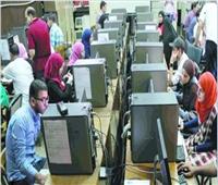 توقعات تنسيق 2024: الذكاء الاصطناعى والزراعة ينافسان كليات القمة التقليدية