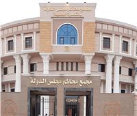 25 نوفمبر.. دعوى تدبير الموارد المالية لصرف العلاوات الخمس لأصحاب المعاشات