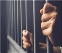 الحبس 3 سنوات لعامل لحيازته سلاح نارى دون ترخيص بالقناطر الخيرية