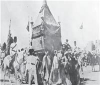 «كسوة الكعبة».. الأصل مصرى