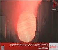 حزب الله: استهدفنا موقع ‏في مزارع شبعا المحتلة بالصواريخ