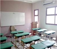 «التعليم»: نسبة حضور طلاب الثانوية بالمدارس كانت منعدمة