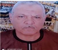 مقتل مسن على يد 5 من أقاربه بكفر الشيخ‎