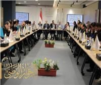 مجلس أمناء ⁧‫الحوار الوطني‬⁩ يشكر الرئيس السيسي‬⁩ لانحيازه لتطبيق العدالة الناجزة