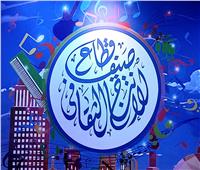 غدًا.. فرقة رضا للفنون الشعبية تحيي رابع ليالي صيف الإنتاج الثقافي 
