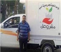 باحث اقتصادي: مبادرة «مشروعك» أطلقت 212 ألف مشروع لتمكين الشباب