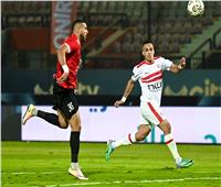 الزمالك وطلائع الجيش يلجآن لشوطين إضافيين في كأس مصر 