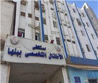الروم يفوق وزنها.. إنقاذ حياة رضيعة بجراحة خطيرة في مستشفى أطفال بنها
