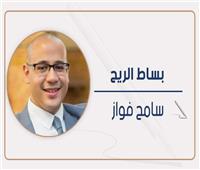 بين وعد بلفور ووعود ترامب.. معركة الفلسطينيين من أجل البقاء