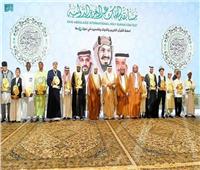 تعرف على الفائزين في مسابقة الملك عبدالعزيز لحفظ القرآن الكريم 
