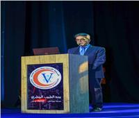 بإجماع الأصوات..  مجدي حسن رئيسا لمجلس إدارة شركة الثروة الحيوانية 
