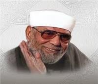 خواطر الشعراوي.. دائرة الخلاف الزوجي