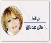 مصريون.. وأفتخر