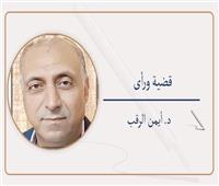 هل تغير بريطانيا جلدها ؟