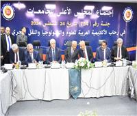 رئيس جامعة سوهاج يشارك بإجتماع الأعلى للجامعات 