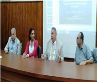 «البحوث الزراعية» ينظم دورة تدريبية عن أمراض المحاصيل البقولية