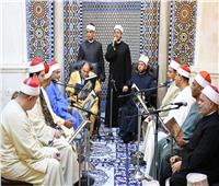 ضيوف مؤتمر الأعلى للشئون الإسلامية يشهدون ختم القرآن من مسجد الحسين
