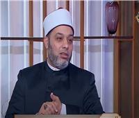 عالم أزهري يوضح حكم من يستهين بأمه ولا يستجيب لها